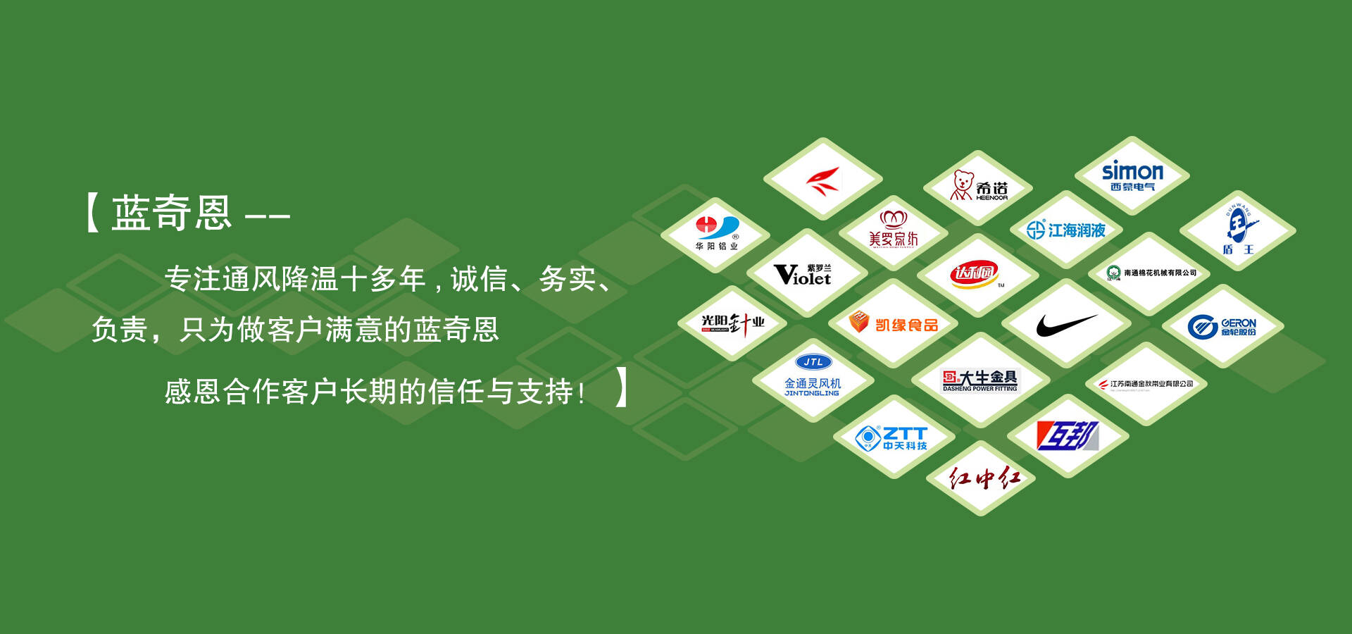厂房通风降温方案|车间降温案例|工业环保空调|工业大风扇|工业吊扇